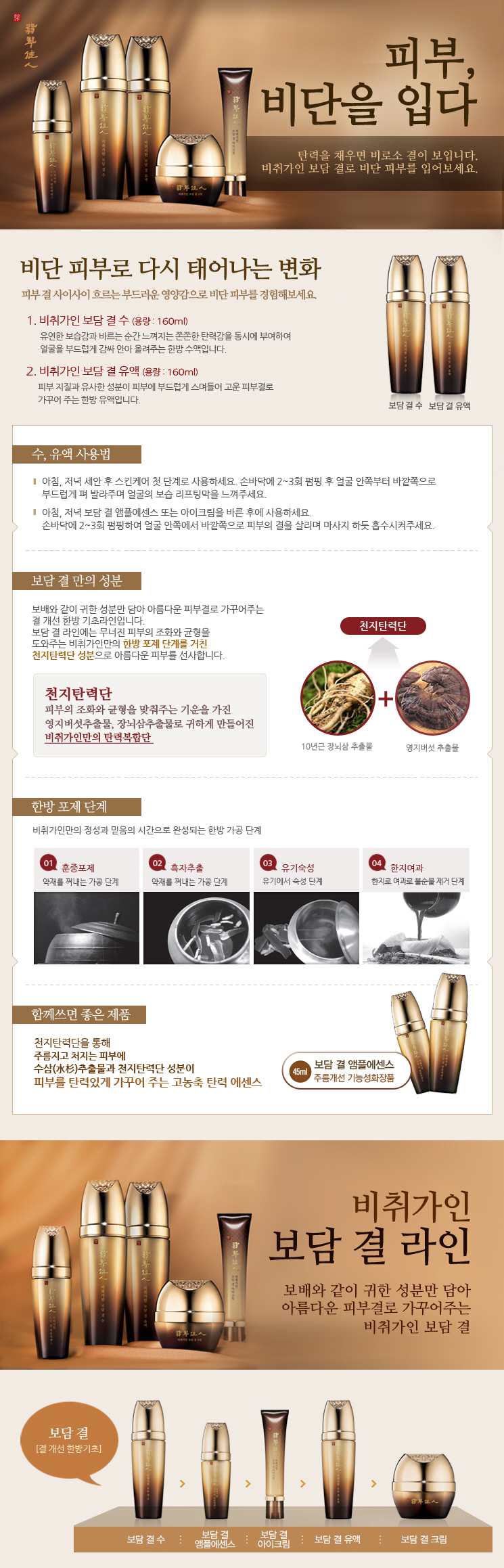 editor이미지