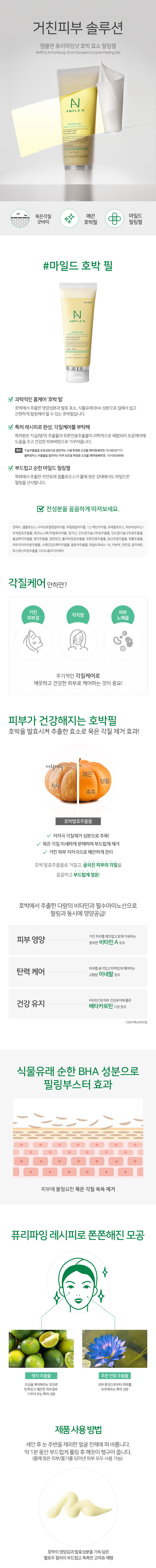 editor이미지