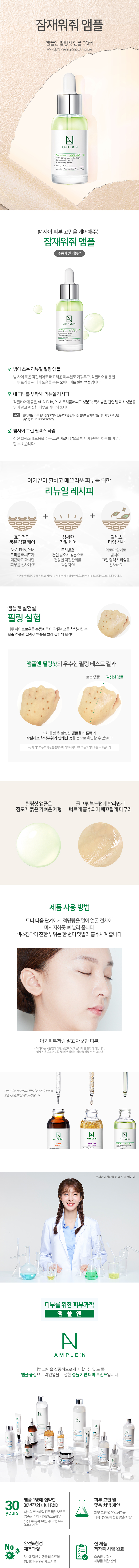 editor이미지