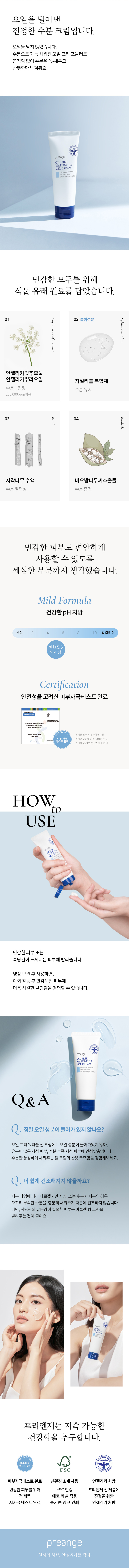 editor이미지
