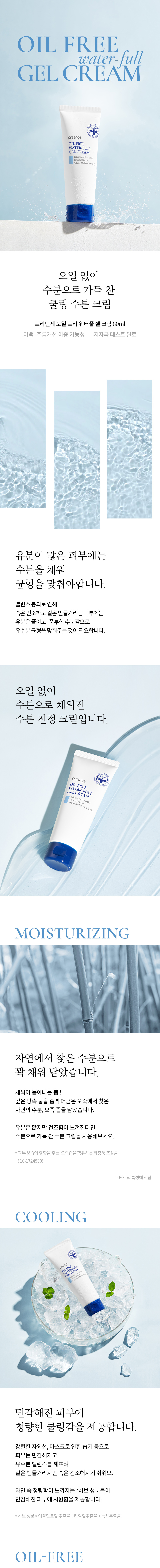 editor이미지