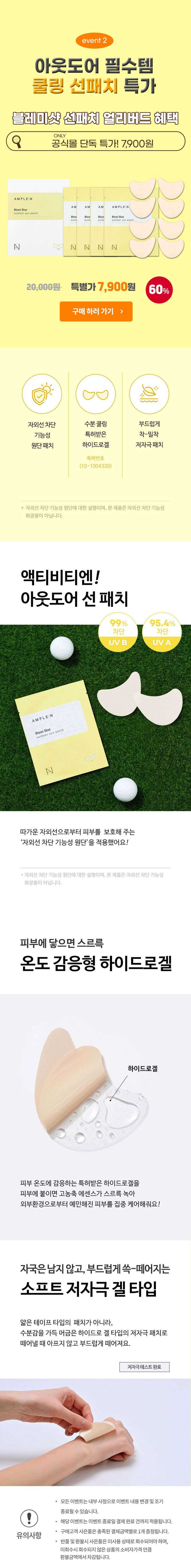 editor이미지