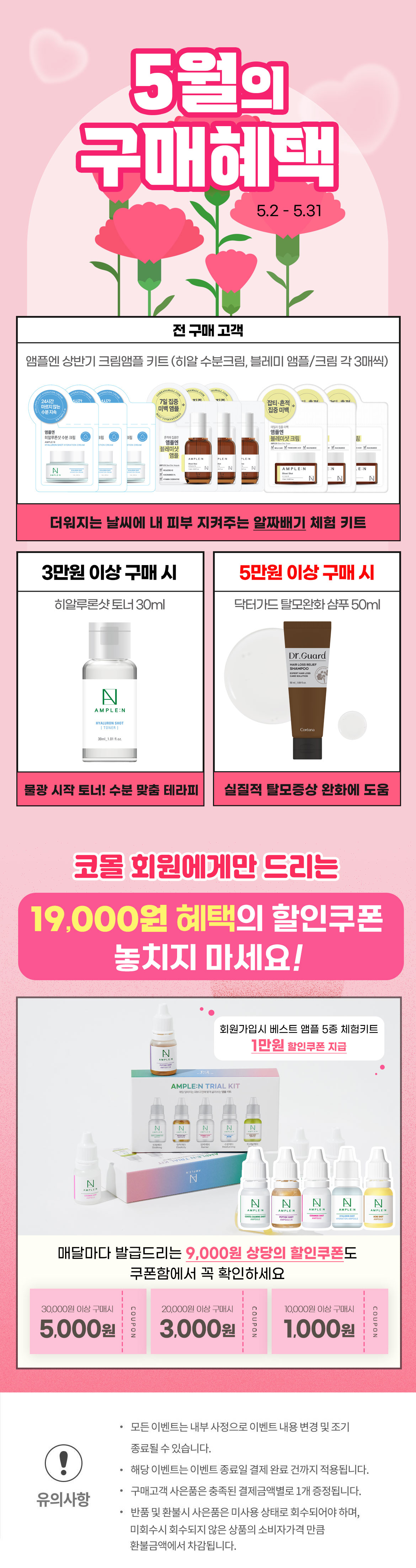 editor이미지