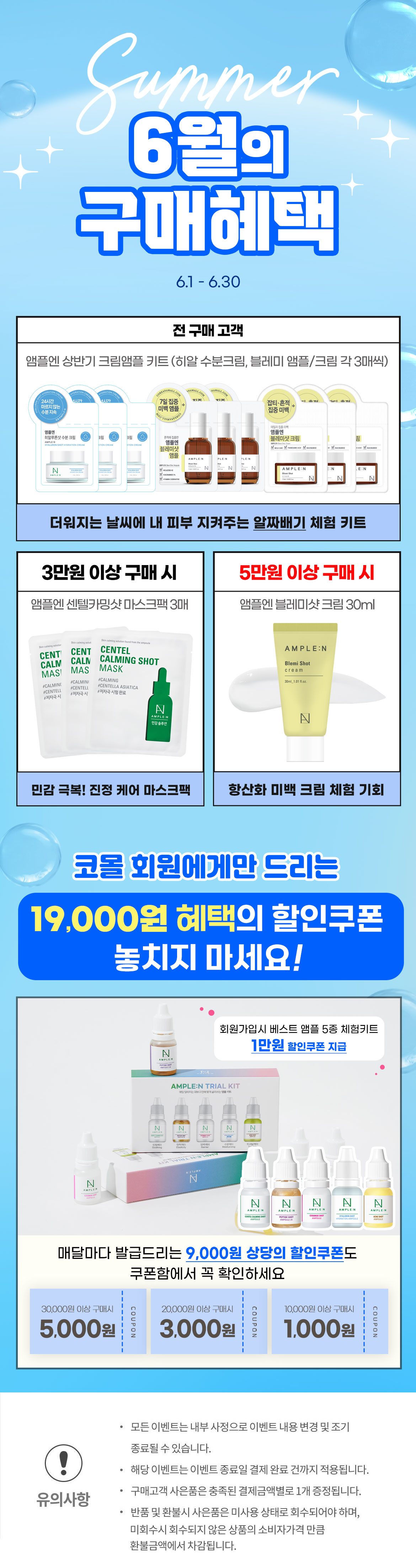 editor이미지