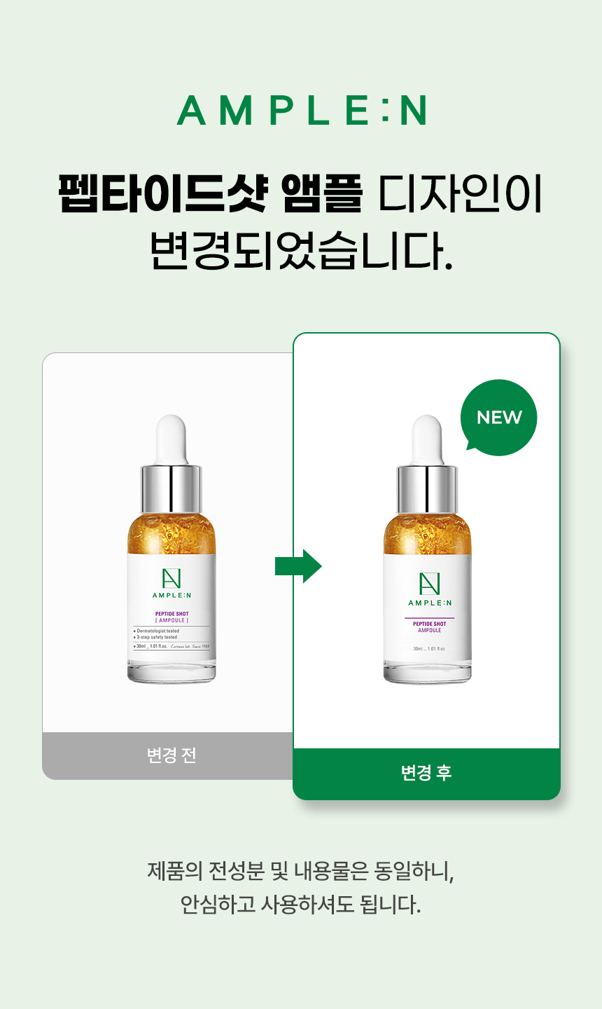 editor이미지