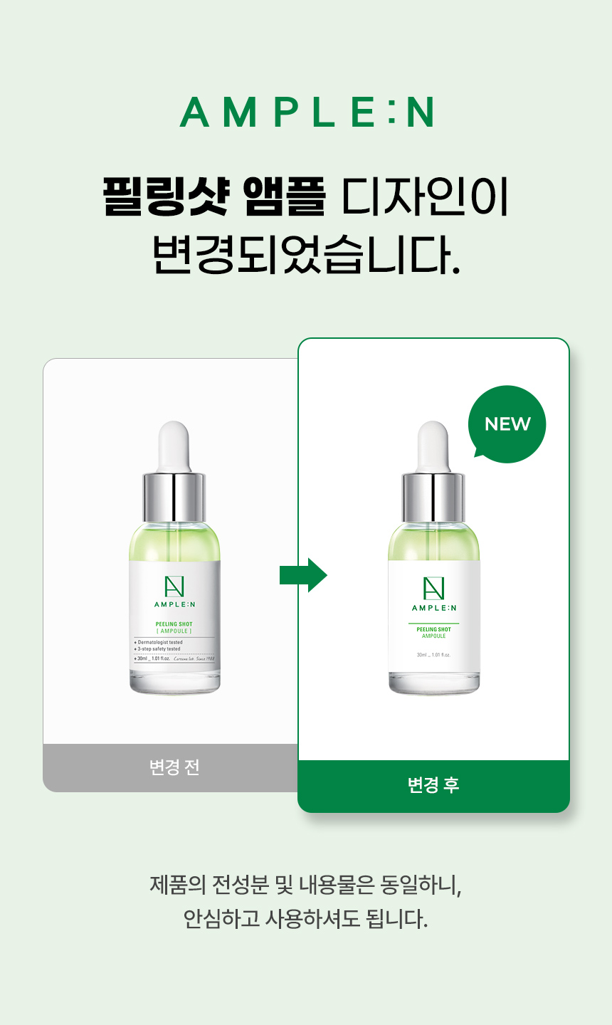 editor이미지