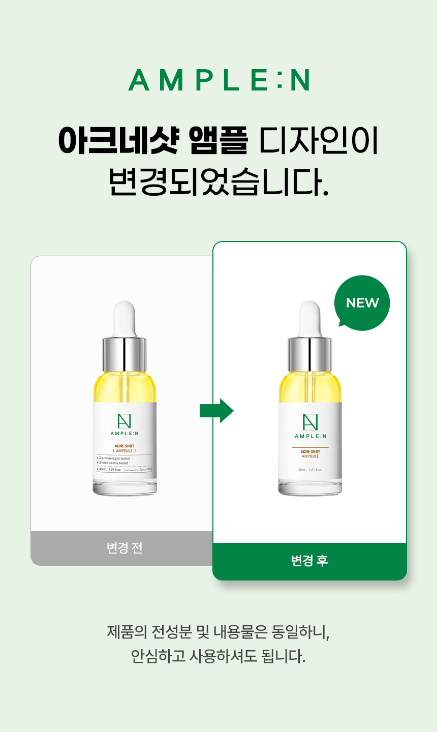 editor이미지