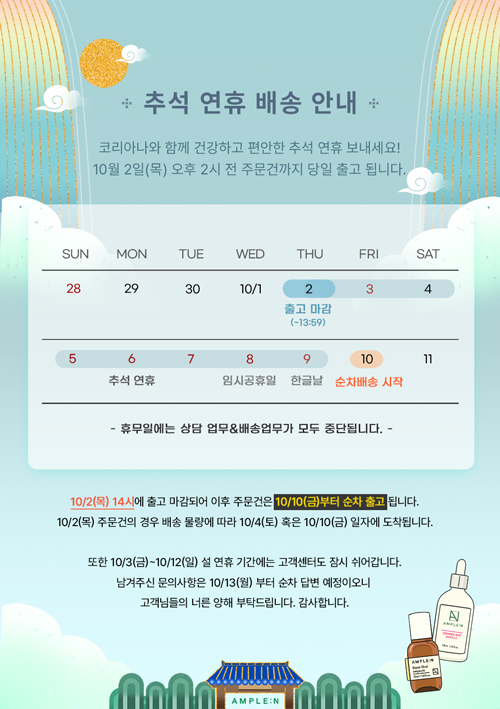 editor이미지