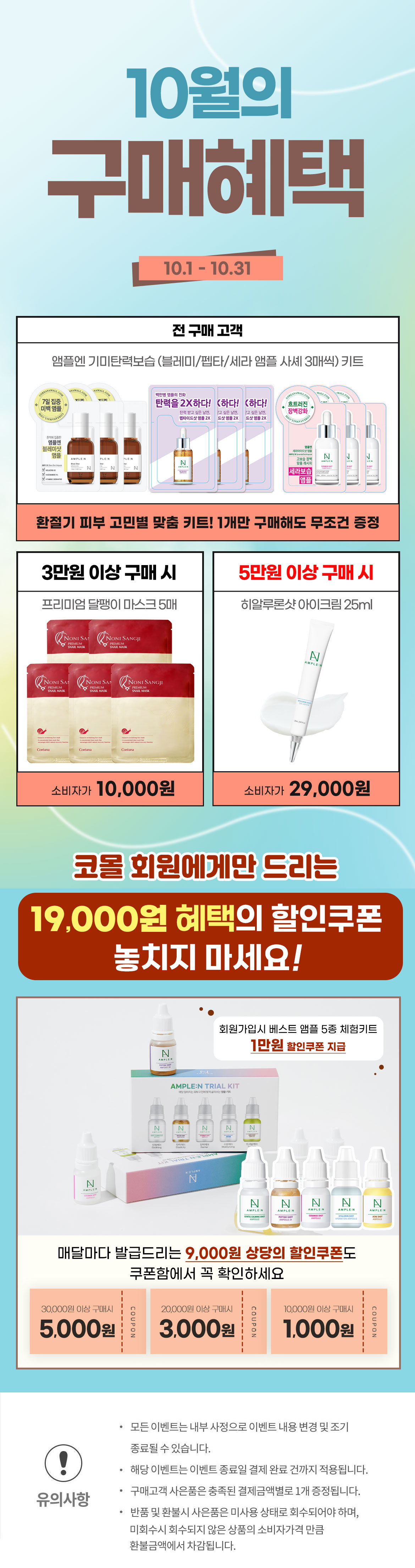 editor이미지