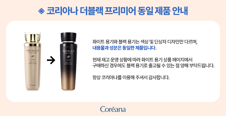 editor이미지