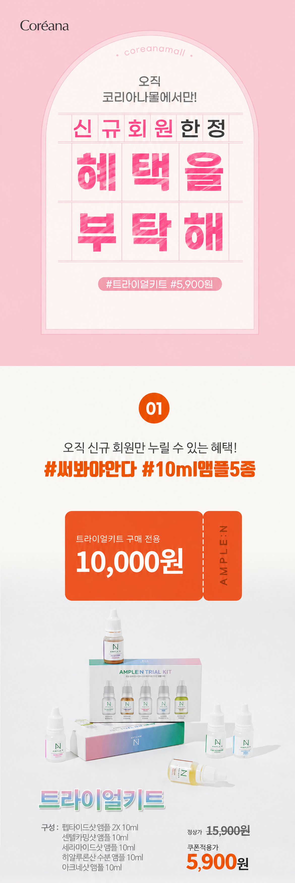 editor이미지
