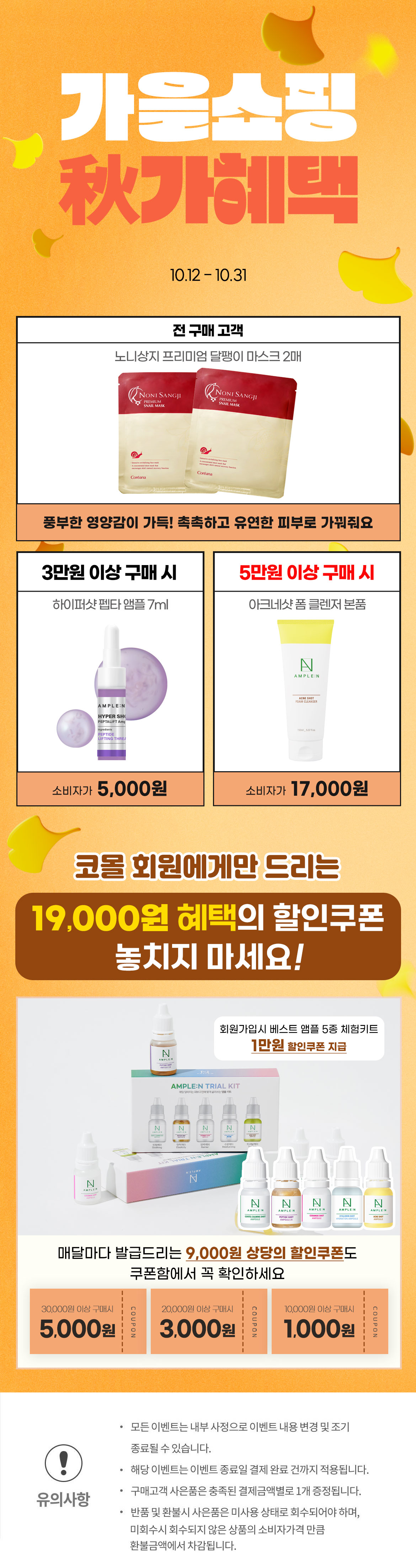 editor이미지