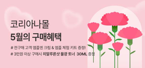 event thumbnail