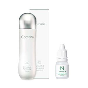 코리아나 발효 화이트닝 토너 +(증정) 센텔 진정 앰플 10ml