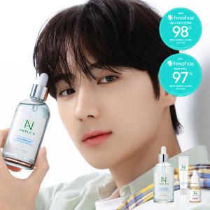 앰플엔 히알루론샷 수분 앰플 대용량 +(증정) 수분크림 15ml + 탄력 앰플 10ml