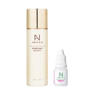 앰플엔 펩타이드샷 에멀션 +(증정) 세라마이드샷 앰플 10ml