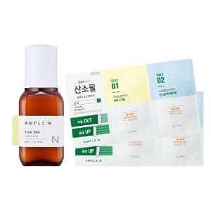 앰플엔 블레미샷 잡티앰플 30ml +(증정) 산소필 2매