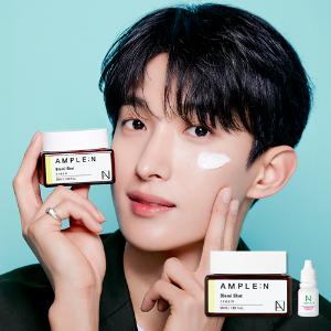 앰플엔 블레미샷 크림 항산화 미백 푹잠 크림 +(증정) 세라마이드샷 앰플 10ml