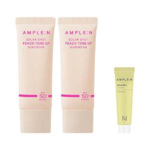 [1+1] 앰플엔 솔라샷 피치 톤업 선크림 +(증정) 블레미샷 크림 15ml